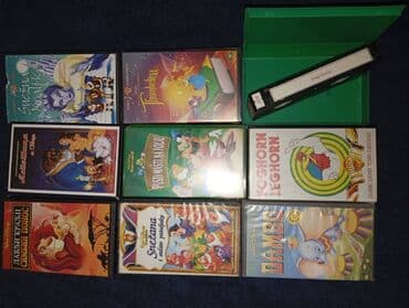 dva i po muškarca sa prevodom: VHS crtaći, 200din komad — 4
