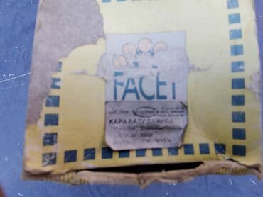 kape za decu h m: Razvodna kapa Lada 2108,2109 Samara br.2. Novo. Originalno, Ruske — 5