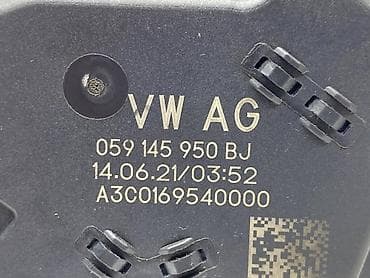 motor klapne ventilacije golf 5: KLAPNA GASA ZA AUDI A5, A6, A8 . - BJ | Klapna gasa za Audi — 4