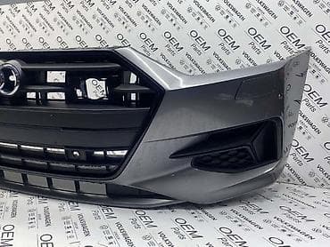 vesa delovi valjevo: PREDNJI BRANIK A7 C8 KOMPLET ZA AUDI A7 | Kompletan prednji branik — 5