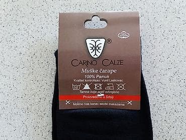 devojke za vece: Čarape tanje jednobojne 100% Pamuk Vel;40-43 i Vel;43-46.Proizvedene u — 9