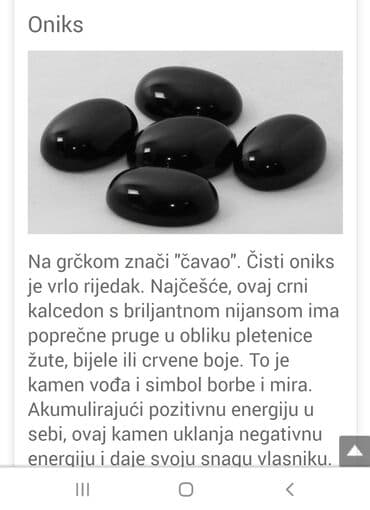 samsonite torbice na rame: Lančić, Materijal: Srebro — 6