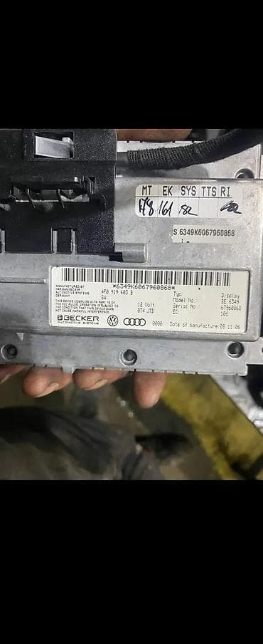 ogledalo rs: AUDI A6 C6 0 EKRAN MMI KOLOR 4F0919603B | Audi vagen delovi ZEMUN — 3
