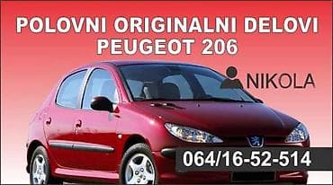 auto delovi ivanjica: HAUBA CRNA ZA PEUGEOT 206 | Crna hauba za peugeot 206.Imam sve — 4