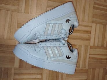 Ostala ženska obuća: Adidas, 38, bоја - Bela — 2