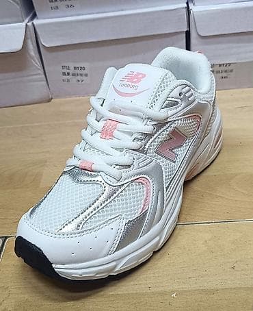 ugg 43: New balance 530 patike NOVO Novo Brojevi 36 do 46, zavisi od modela — 7