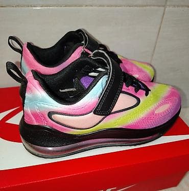 vans decije patike: Dečije patike sa svetlucavim efektom i vazdušnim đonom - Model — 4