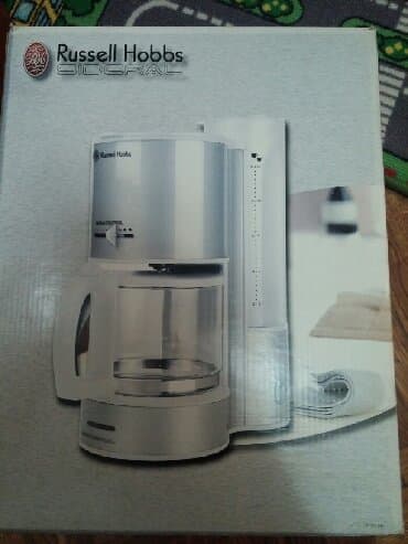 Kitchen Appliances: SNIŽENJE!Potpuno nov, nikad korišćen aparat za filter kafu, marke — 1