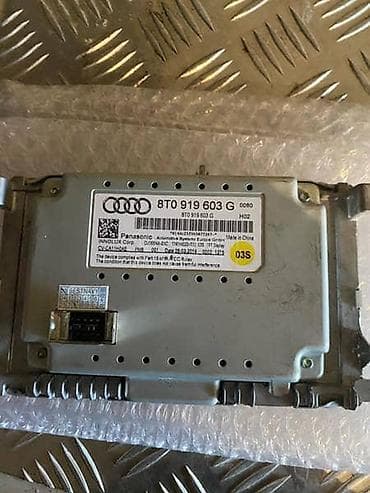 stajleri za kosu: NOV DISPLEY / DISPLEJ ZA AUDI A4, A4 ALLROAD, A5 . OD 2004. DO 2016 — 2