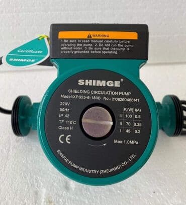 lidl maska za varenje: Prodajem novu i kvalitetnu SHIMGE pumpa za grejanje. Tip — 2