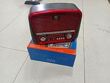 zvucnik za dizni price: KSST K-008 multifunkcionalni radio (retro dizajn, 3” zvučnik) — 2