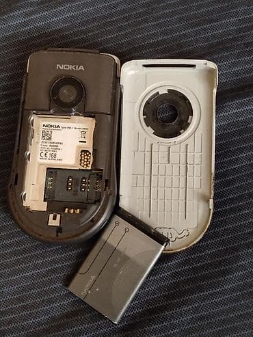 Kućni aparati: Kolekcija starih Nokia telefona – 3 komada 1) Nokia 3720 classic — 10