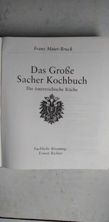 sharp objects knjiga: Knjiga:Das Grosse Sacher Kochbuch(Kuvar za poslastice) 24,5 cm. 604 — 2