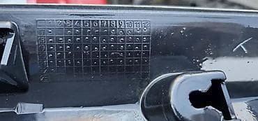 sofersajbna za citroen c3 cena: LAJSNA VRATA G01 G02 PL ZA BMW X3, X4 | BMW x3 g01 x4 g02 lajsna — 3