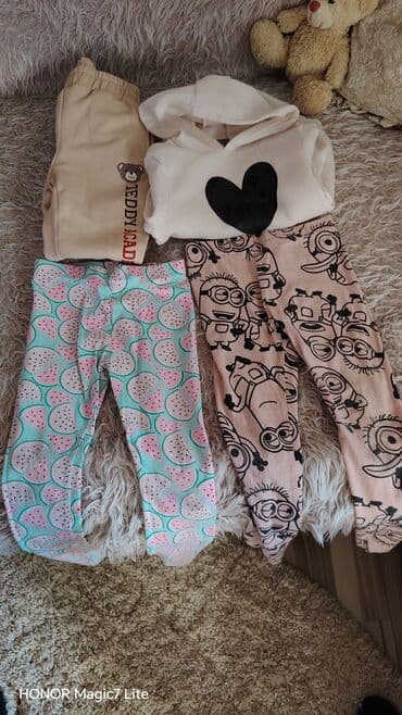 balmain majice cena: Zvoncare, 116-122, bоја - Šareno — 8