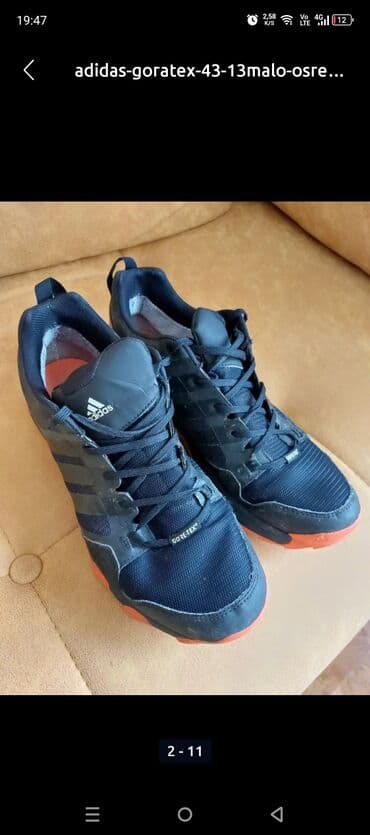 pončo za zimu: Trainers, Adidas, size - 43.5 — 1