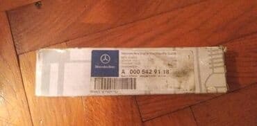 mrezice za auto prozore: Senzor temperature rashladne tečnosti eds/eps ii sensor oznake a za — 3