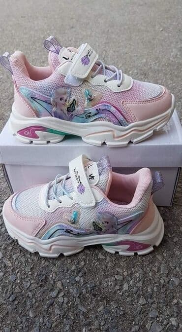 patike alexander mcqueen: Dečiji patike veličine 30 za samo 2700 din — 1