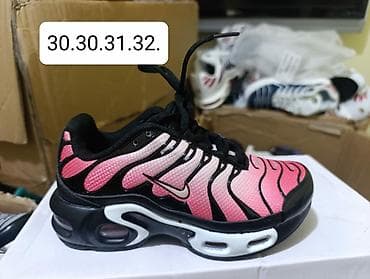 adidas plave patike: Decije patike.Lager.Cena 2850 din — 1