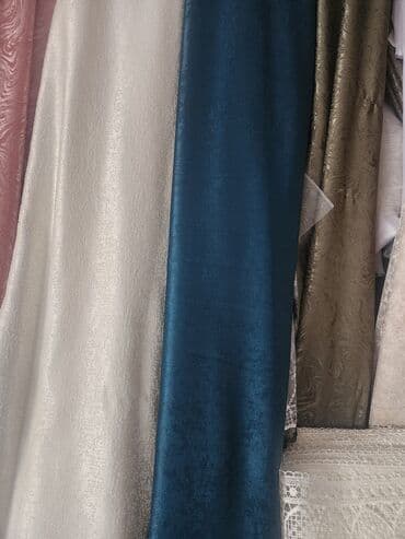 lidl hranilica za bebe: Blackout curtains — 5