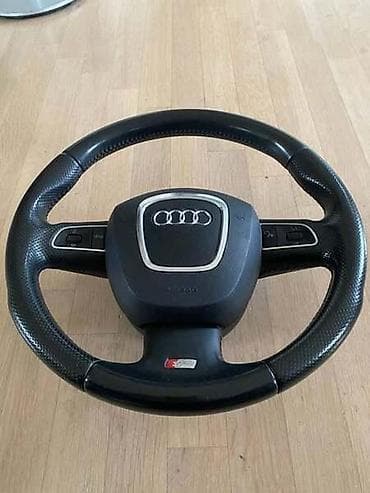 prekidac za auto: VOLAN ZA AUDI A3, A4, A4 ALLROAD . OD 2001. DO 2013. GOD. | za sve — 3