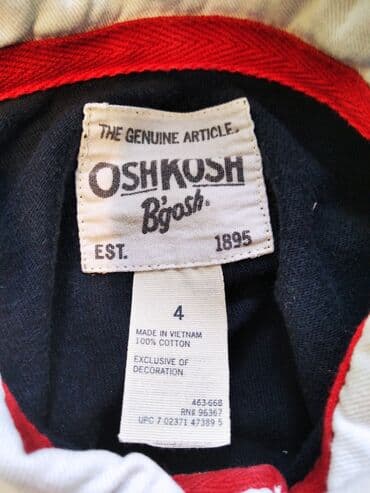 Duksevi: Oshkosh, 98-104 — 5