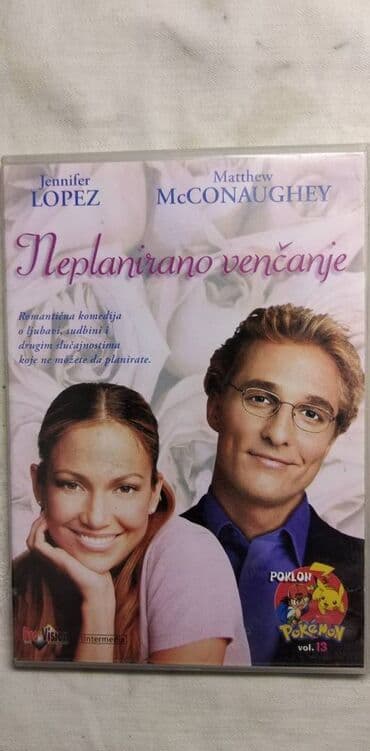 enciklopedija britanika cena: Dvd Filmovi II,cena za kom — 17