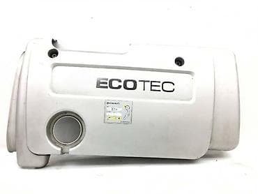 Car Parts: POKLOPAC MOTORA ZA OPEL ZAFIRA OD 1999. DO 2006. GOD. | Polovni — 1