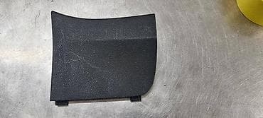 auto otpad opel cacak: POKLOPAC PRTLJAZNIKA ZA VOLKSWAGEN GOLF 7 - 5G9867655 | Poklopac — 1