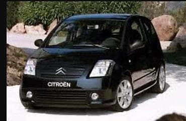 bobina opel astra h 1.4 benzina: MENJAC 1.4 BENZIN ZA CITROEN C2, C3 | Menjac 1.4 benzin Garancija — 1