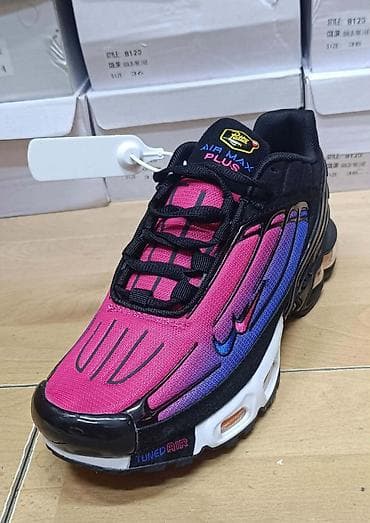 ferari patike: Nike air max tn tuned patike A klasa NOVO Novo Brojevi 41 do 46 fb — 7