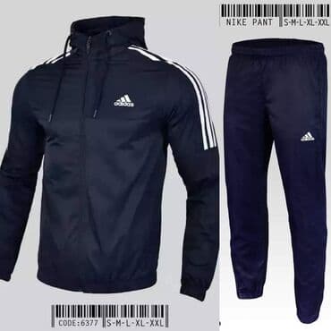 tech fleece novi sad: Velicina S 
Cena 4500 dinara — 1