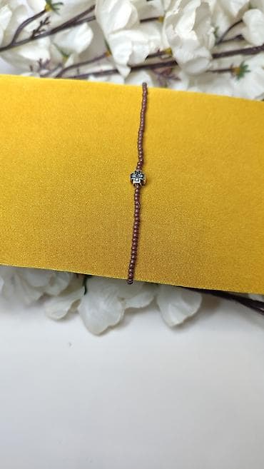 dzepni sat cena: Ručno rađena minimalistička narukvica od sitnih perlica. - Materijal — 1