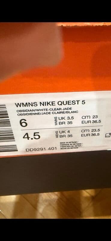 Muška obuća: Patike, Nike, veličina - 36.5 — 8