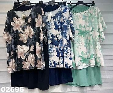prada tasne cena: 07. Komplet za punije
2XL 3XL 4XL
Cena : 2.900 dinara H — 4