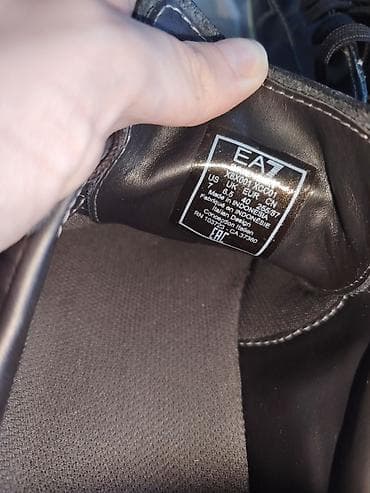 Patike: Emporio Armani muške patike – kožne, tamno sive/ugljen nijanse sa — 5