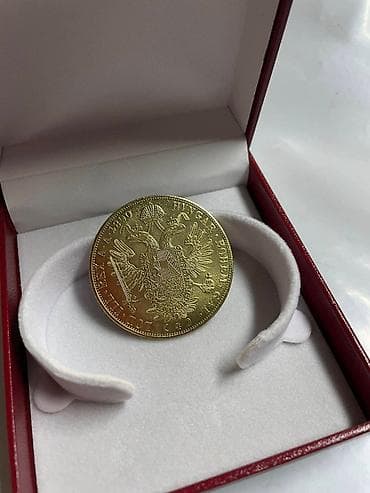 pop ćira i pop spira lektira: Zlatnik – replika austrijskog dukata “Franz Joseph I” u dekorativnoj — 3