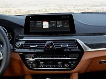 RADIO / CD / DVD ZA BMW SERIJA 5