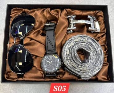 Torbe: Set: Privezak, Materijal: Koža — 7