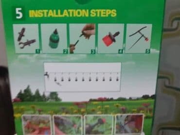 tobogan sa lopticama: Sprinkler, New — 6