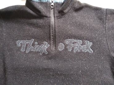 Kupaći kostimi: Think Pink original duks termo za dečake Veličina 3 Kao nov. topao — 3