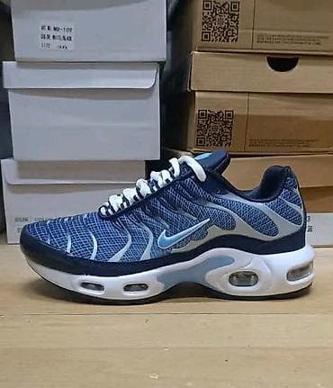 ps fešn nova kolekcija: TN Nike
Cena: 3600din ❤️‍🔥📌📌
Brojevi: 36-46
PS✨ — 6