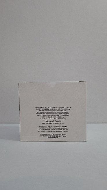 Lične stvari: BURBERRY MY BURBERRY EDP 90ML TSTR | Burberry My Burberry edp 90ml — 8