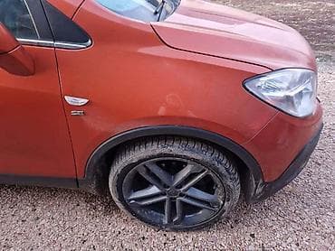 adapter za opel insigniu: KRILO LEVO DESNO ZA OPEL MOKKA | Svi delovi za Opel vozila : Astra — 2