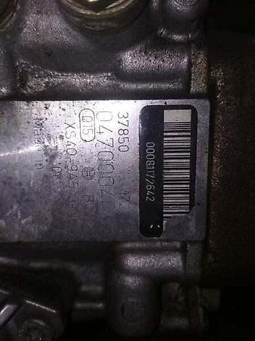 camac za prihranu ribe: BOSCH PUMPA 1.8 TDDI ZA FORD FOCUS OD 1998. DO 2004. GOD. | ODLICNA — 4