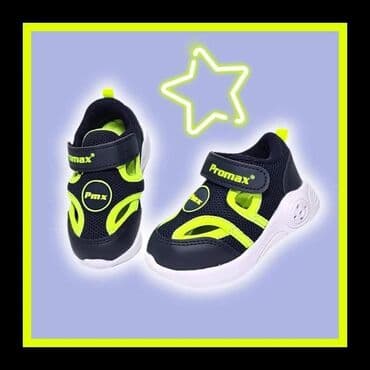 SNIZENJE Turski kvalitet i udobnost Predivne vrlo lagane svetlece na lalafo.rs SNIZENJE Turski kvalitet i udobnost Predivne vrlo lagane svetlece