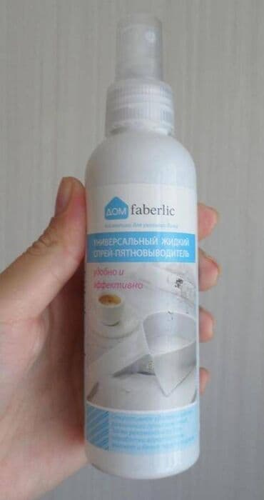 štapići za šećernu vunu: Univerzalni sprej - odstranjivač fleka FABERLIC HOME, Efikasno i — 1
