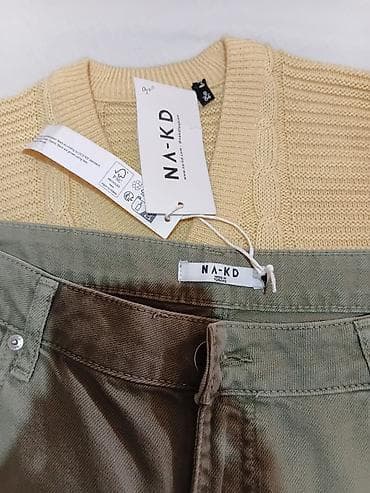 tn se: NA-KD ženske pantalone – model: Panel Denim/Utility Style - Brend — 3