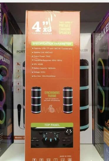 Prenosni zvučnik Three Horns 4" x3 – model CS-4304 Ključne