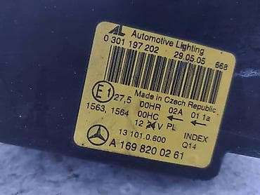db killer cena: 59.FAR BI XENON ZA MERCEDES BENZ A 140, A 150, A 160 . OD 2004. DO — 2